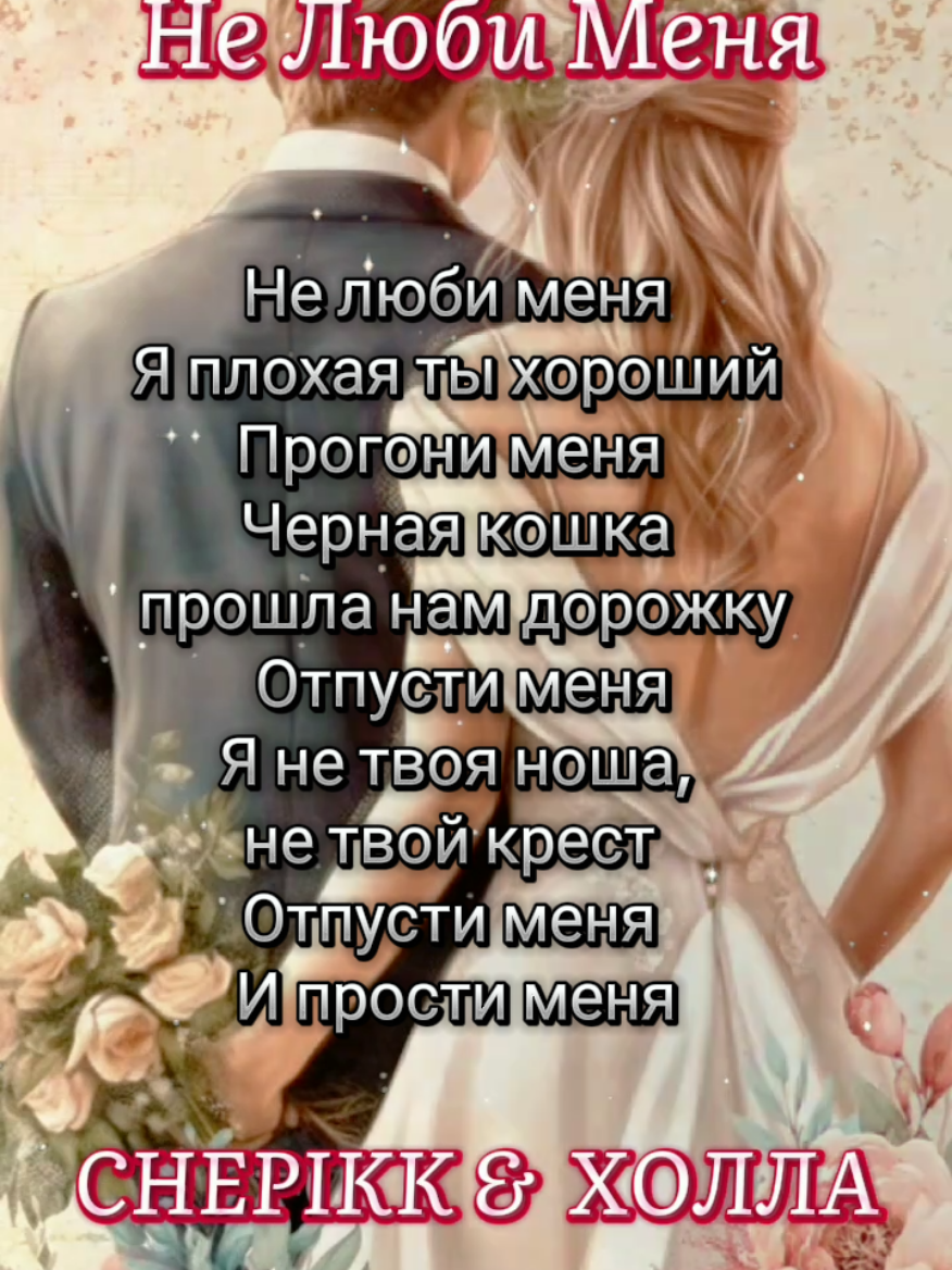 @INESE