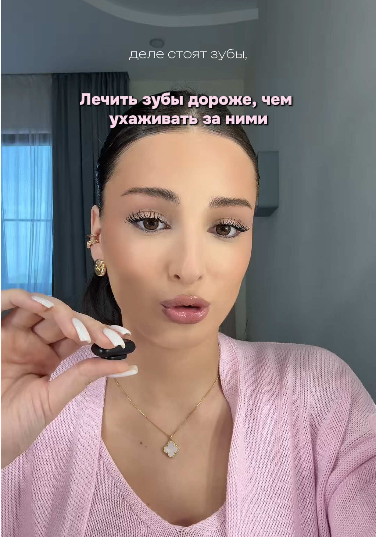 @karisha | ТГК:kmkblog