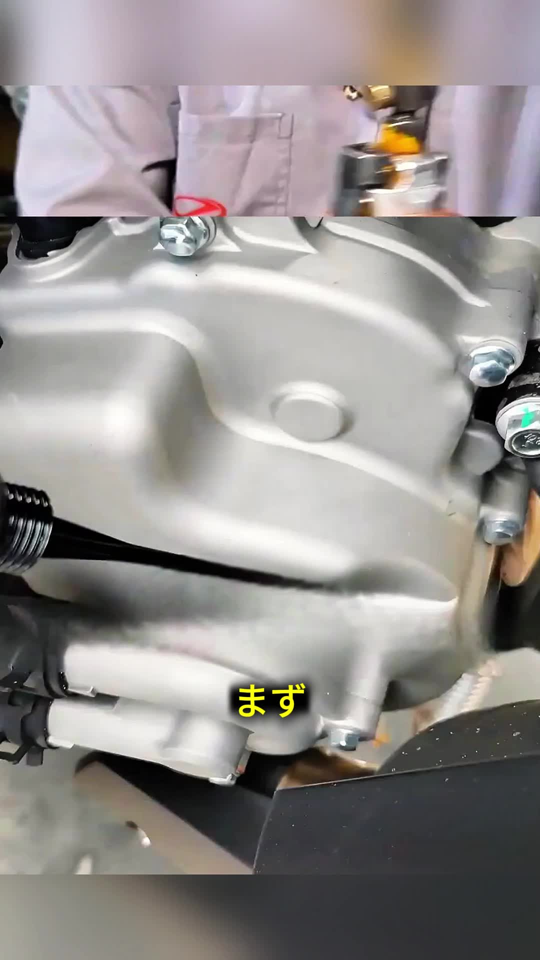 @hjgt204