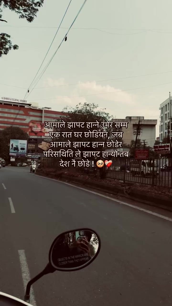 @lucky 💐