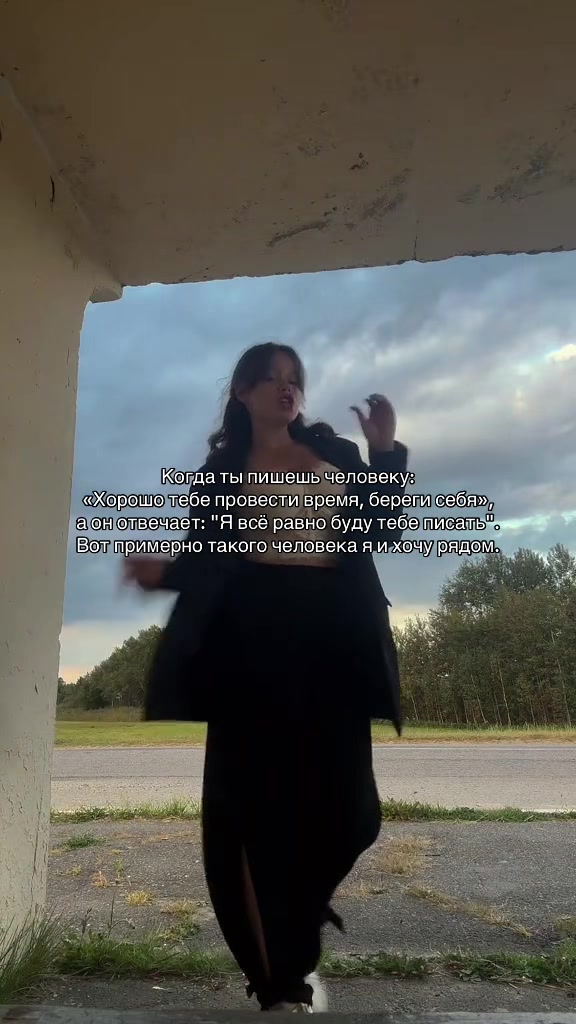 @Ангелина Шибеко
