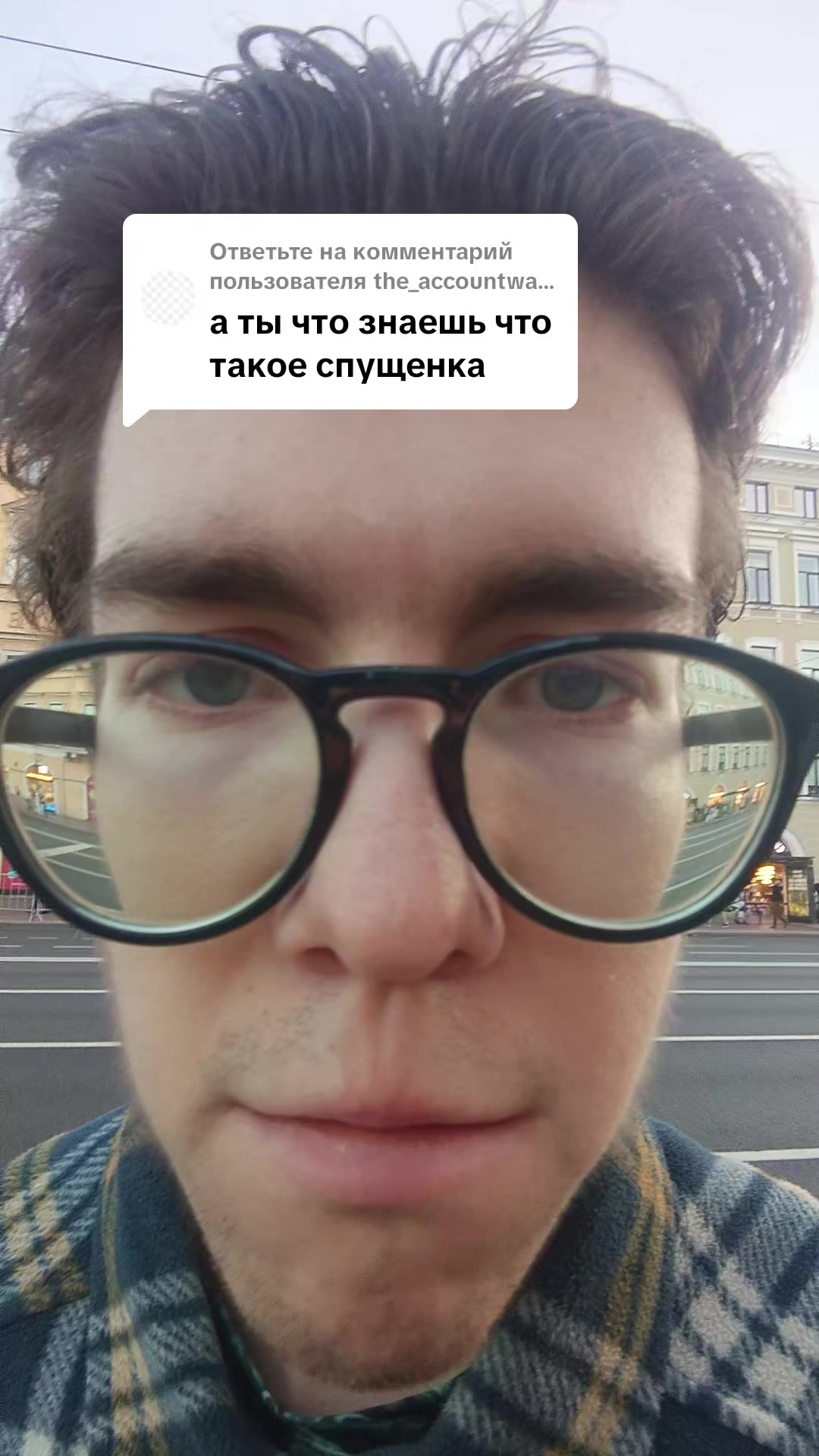 @Andrzej Nowiczkow