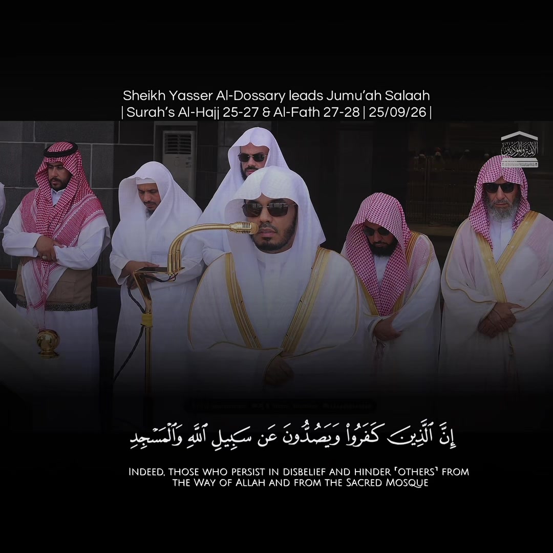 @Manhajsalaf