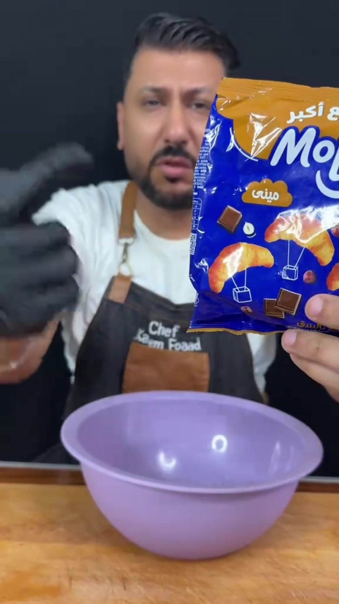 @Ahmed yasser_الطباخ الكوميدي