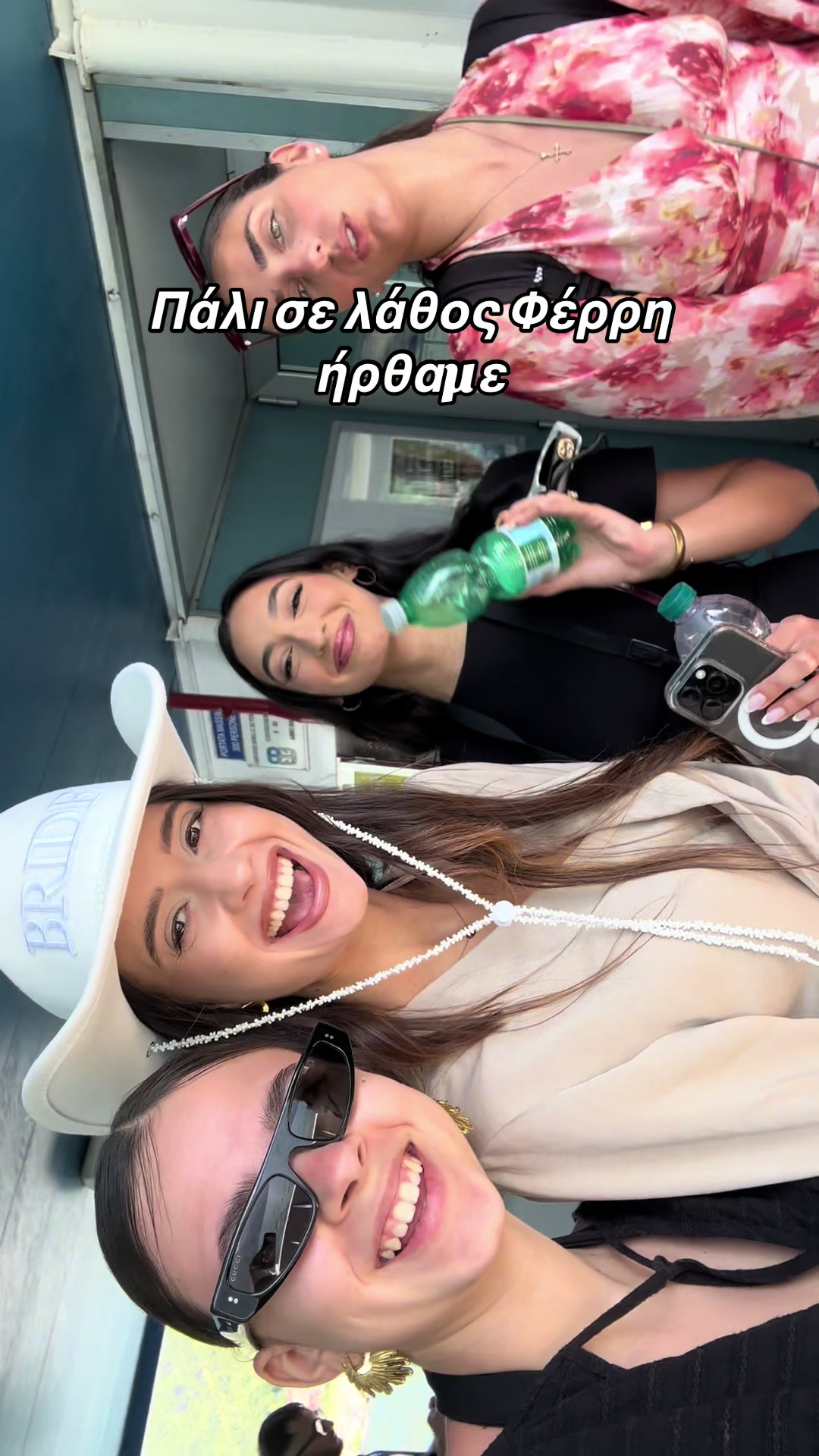 @evripidoumikaella