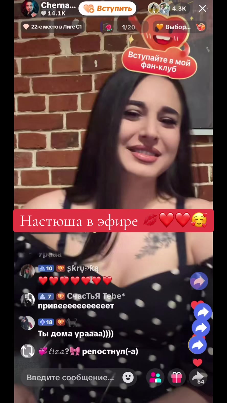 @nastiakvitka88