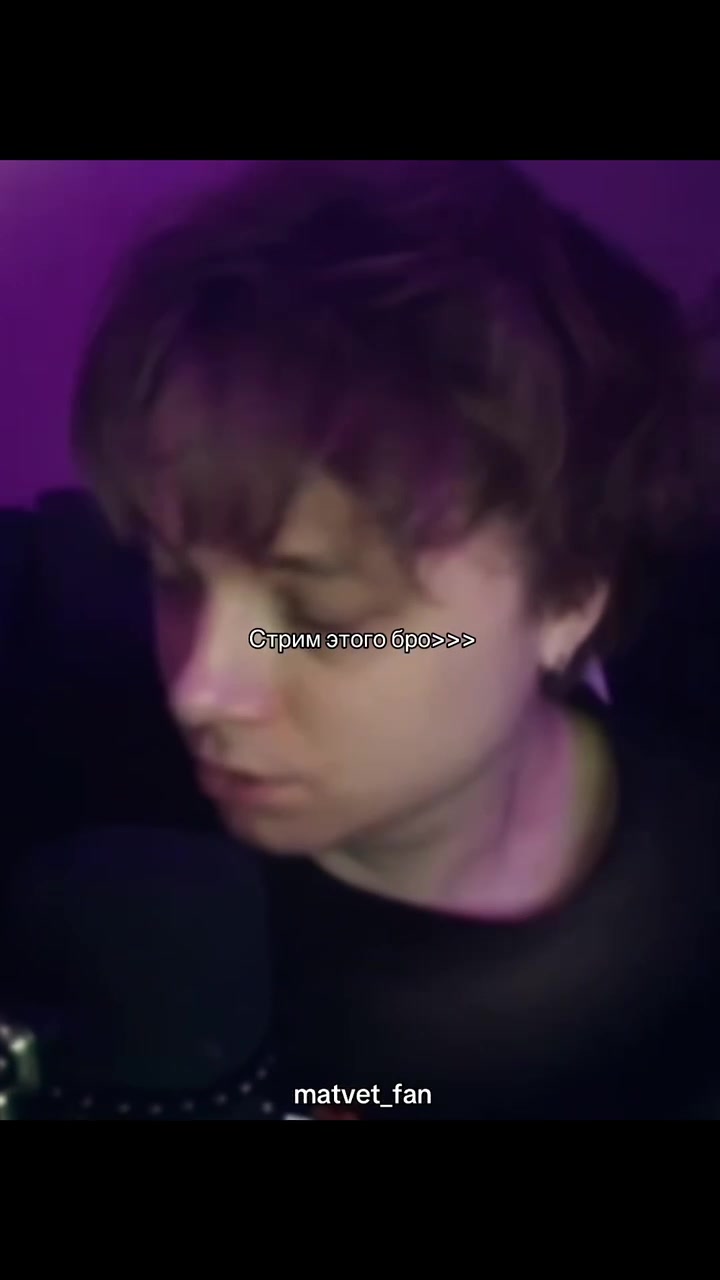 @Vanek_Dmitrienkoo