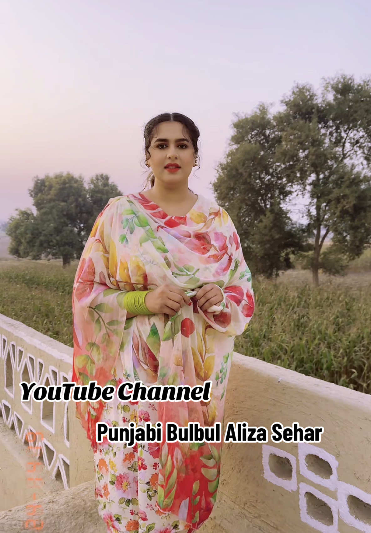 @Punjabi Bulbul Aliza Sehar