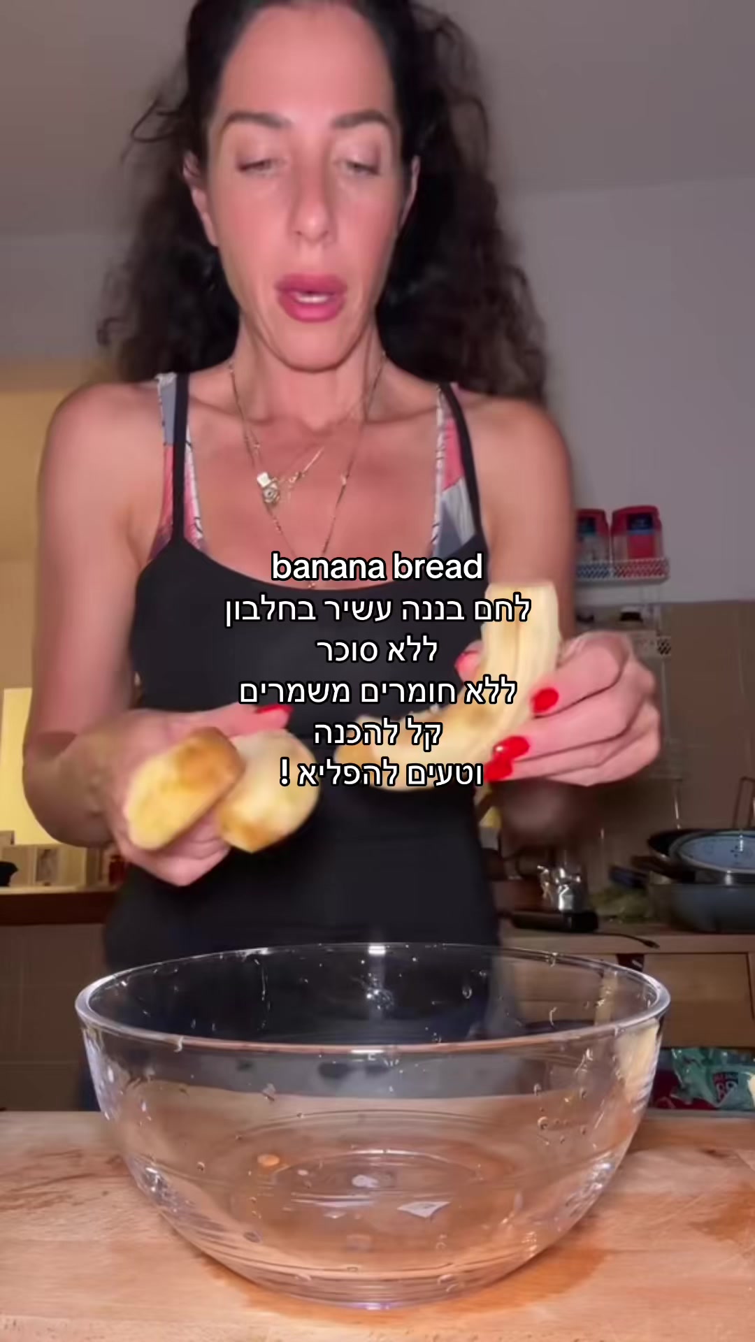 @Fridenberglimor
