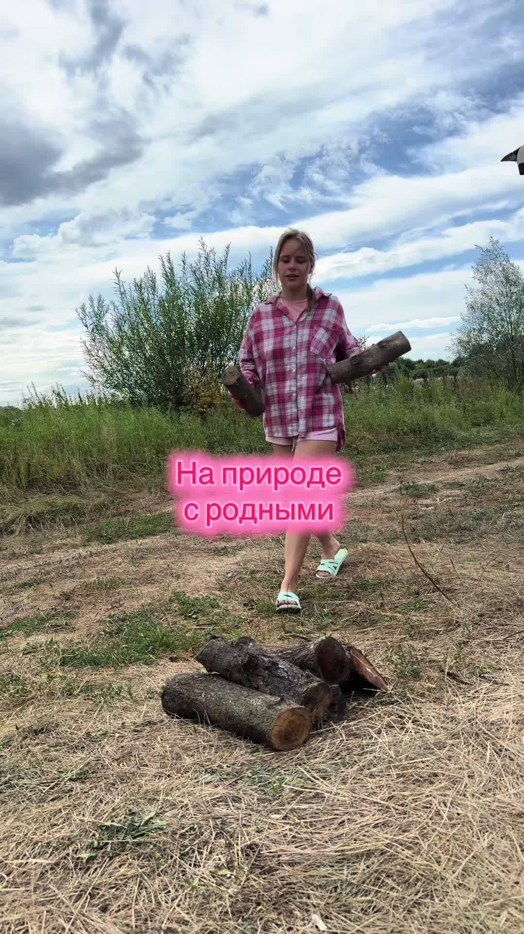 @Masha_Enina2003