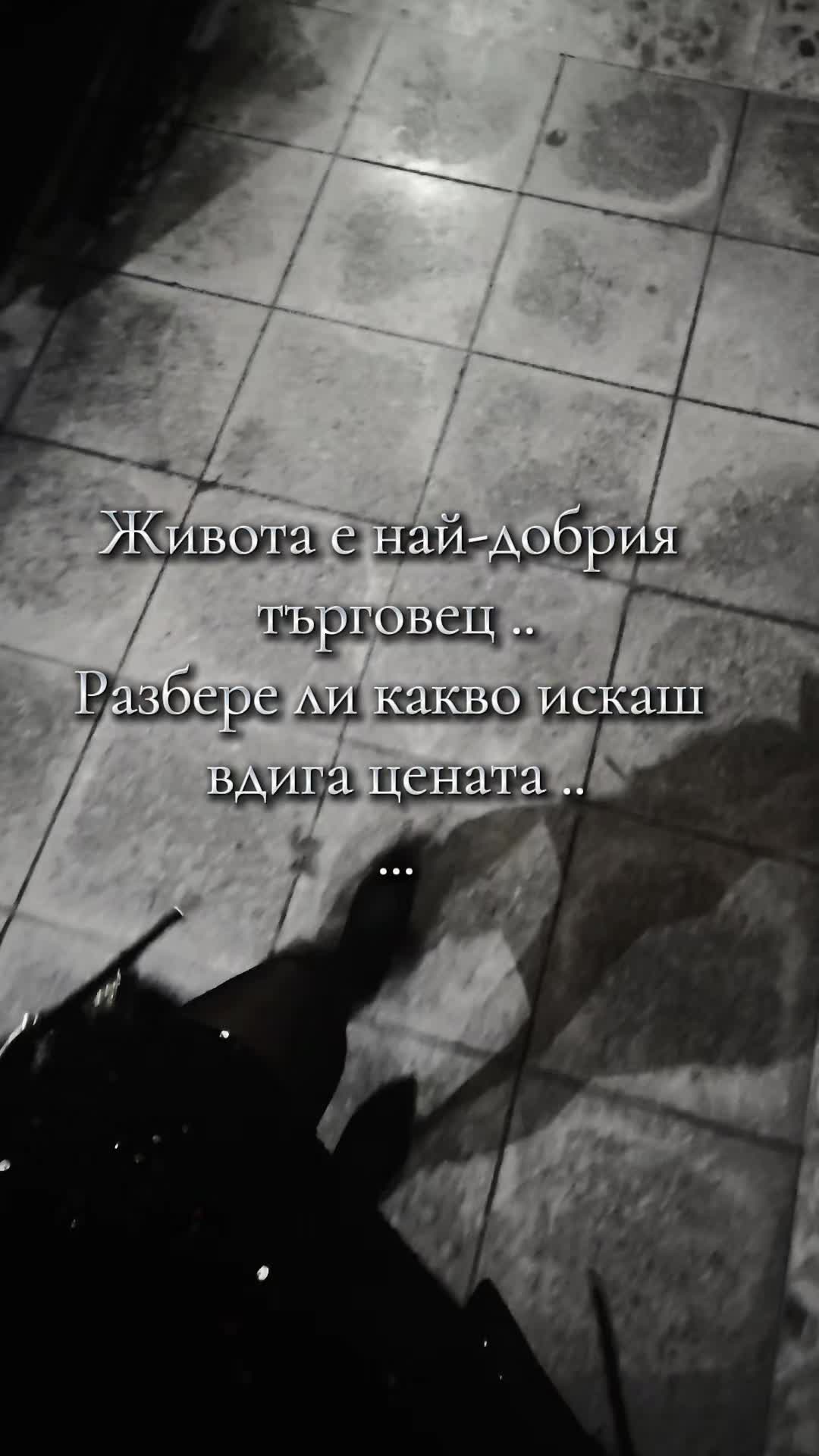 @ꨄ𝒉𝒂𝒅𝒛𝒉𝒊𝒆𝒗𝒂ꨄ