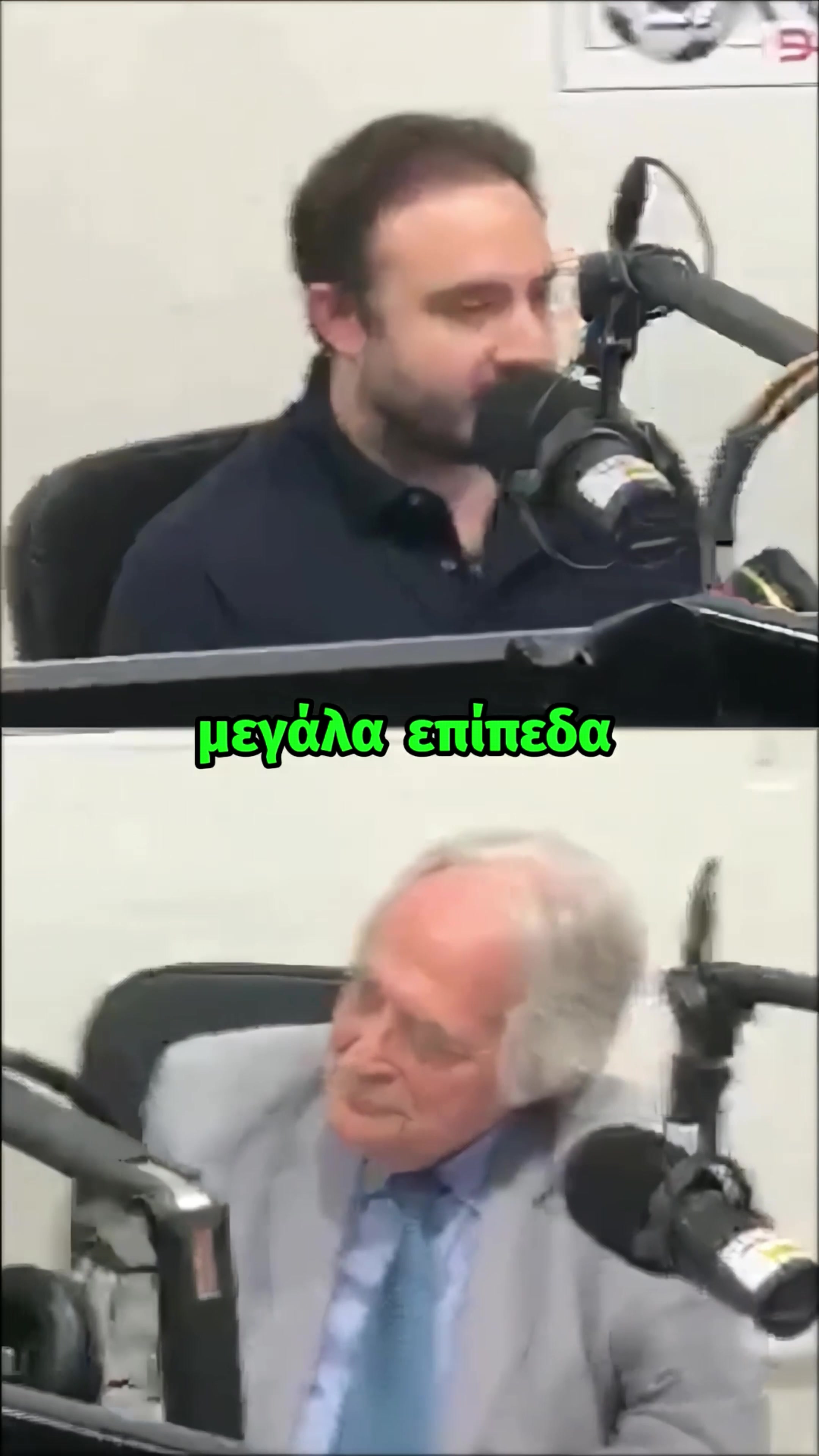 @Alexander Alexandrakis