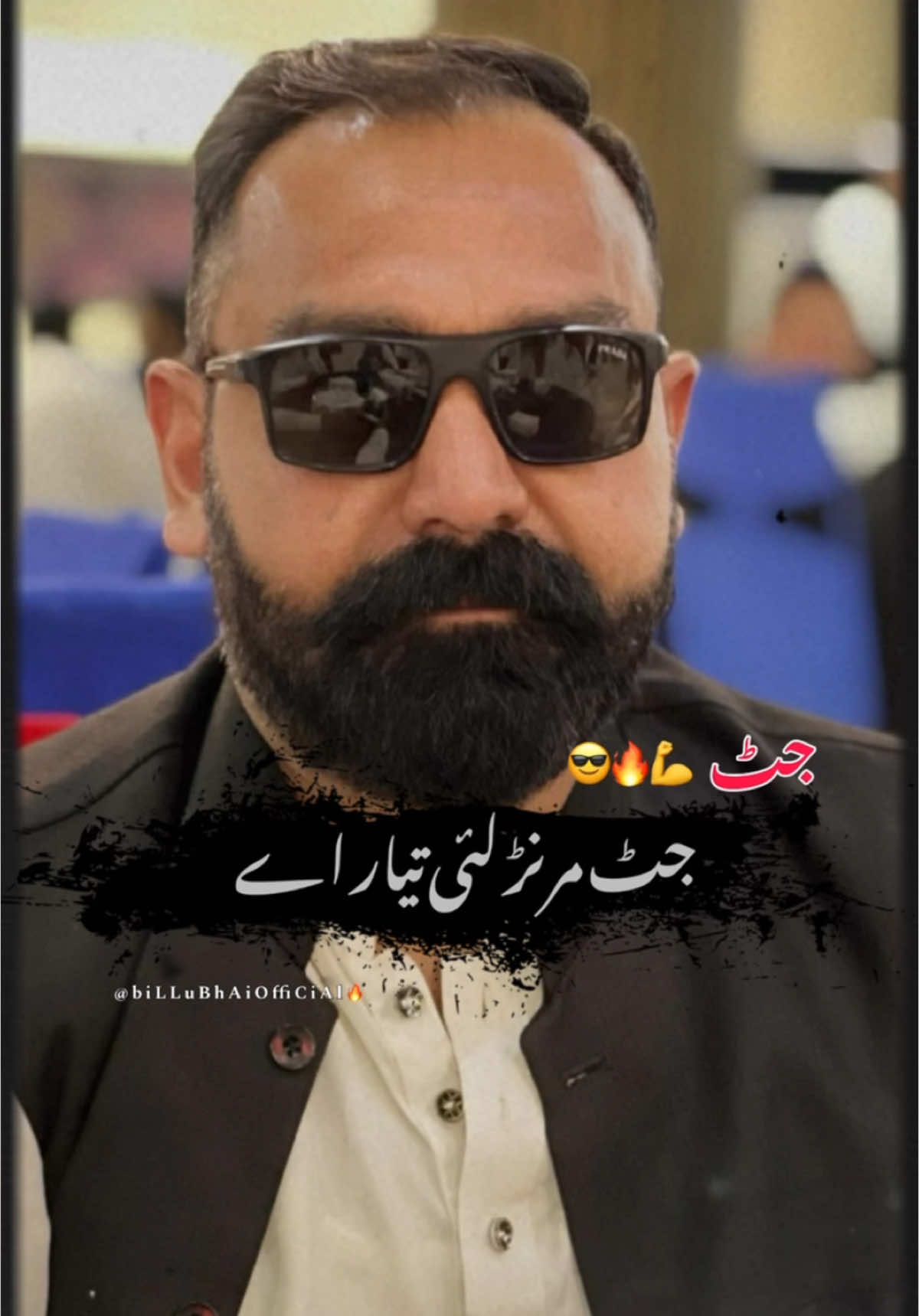 @Qari hanjra
