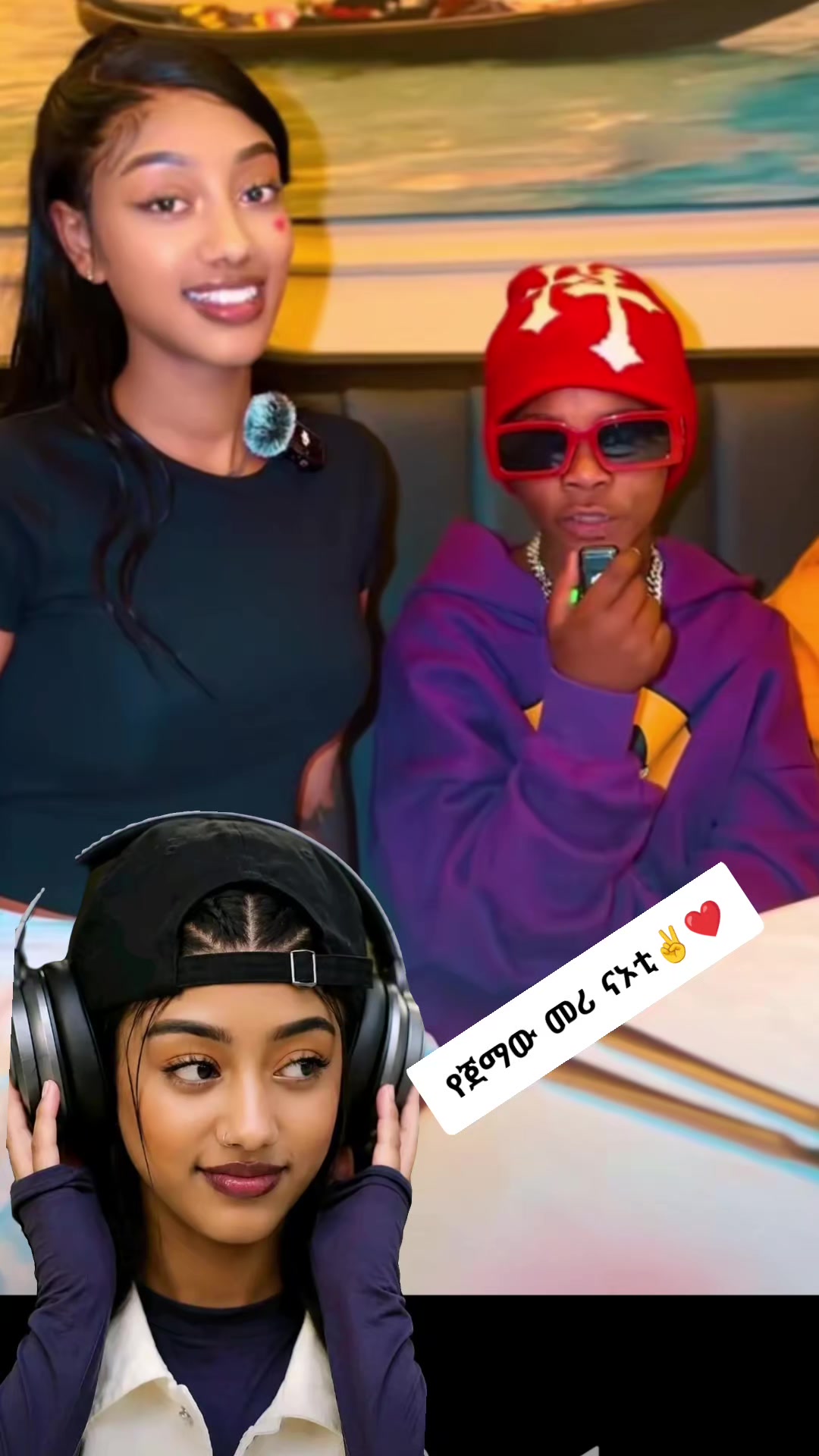 @ኖላዊት🔮 🦋