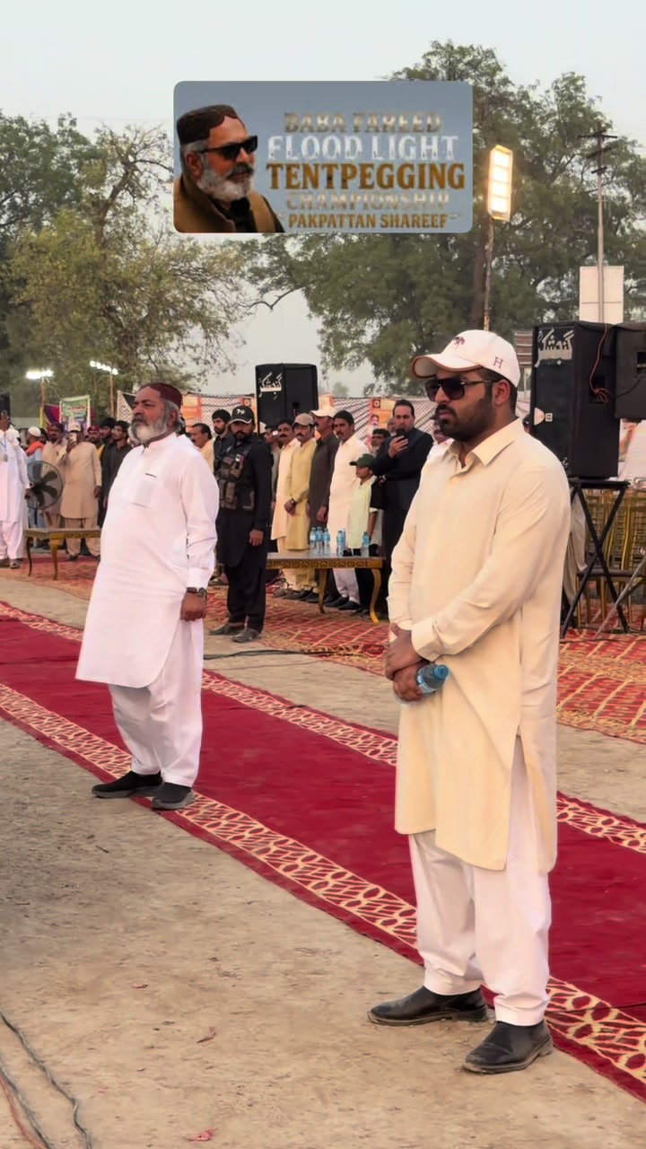 @Pir Gohar Saifullah Chishty