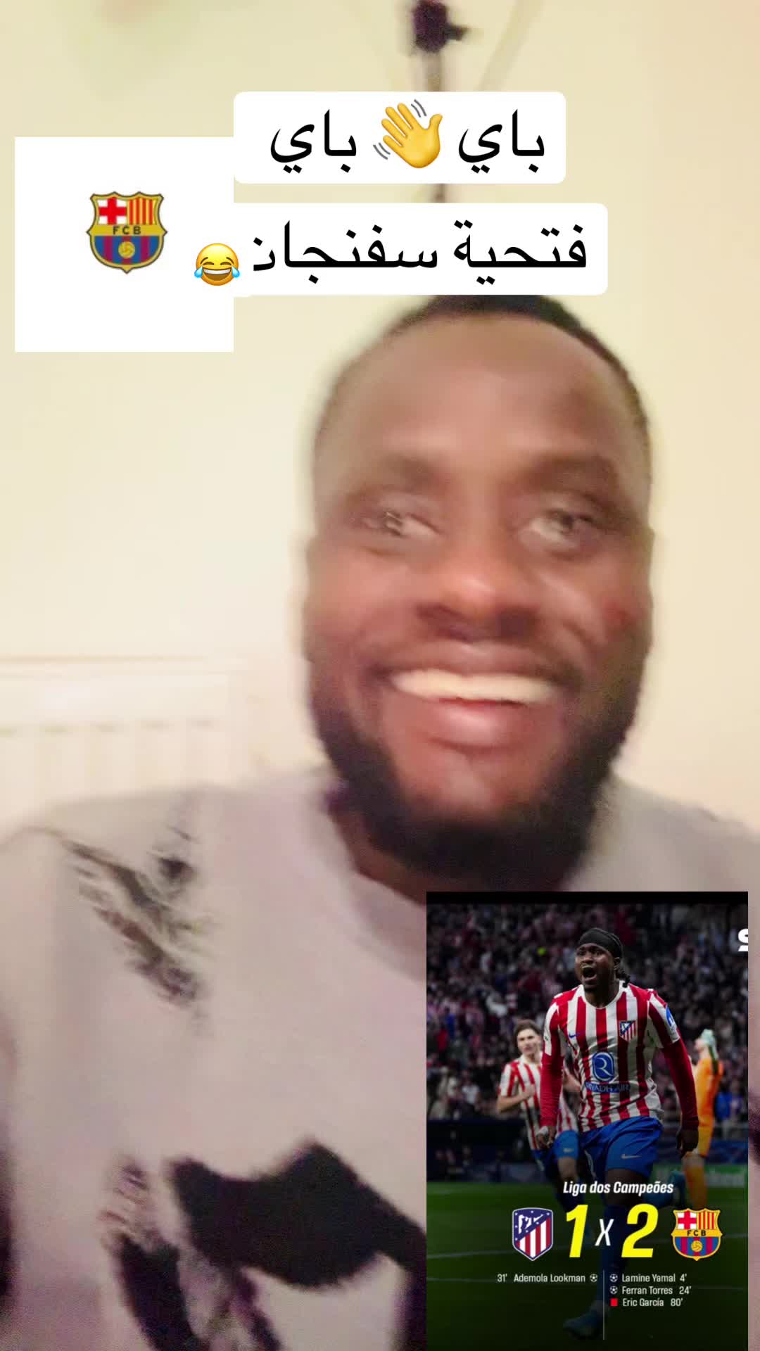@سيف 🤙SAKHO