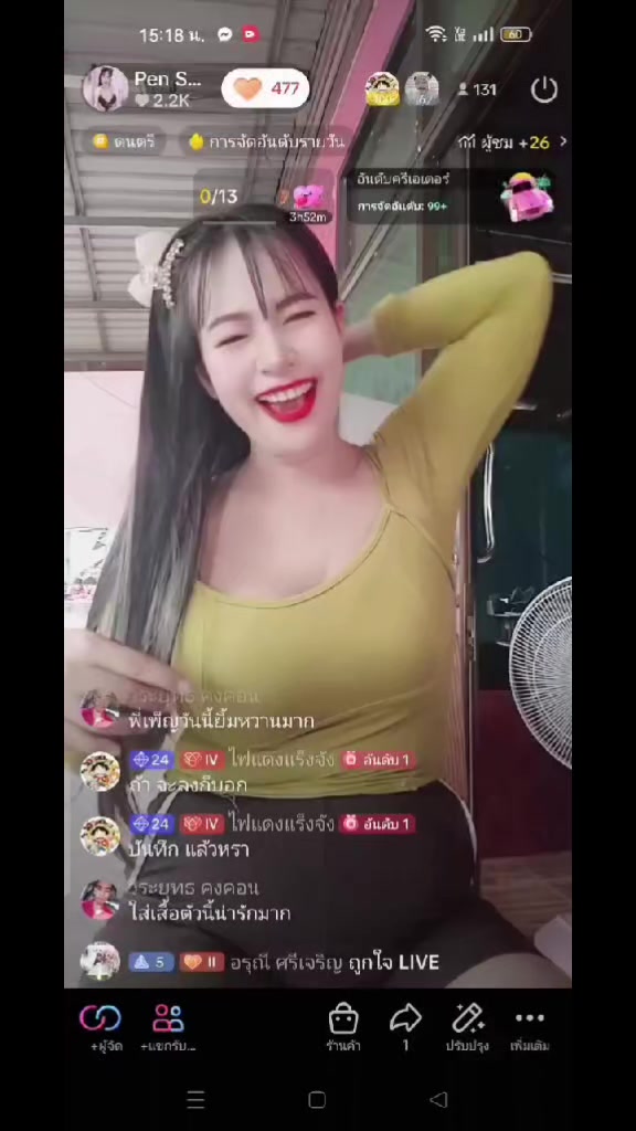 @Pen Suparporn