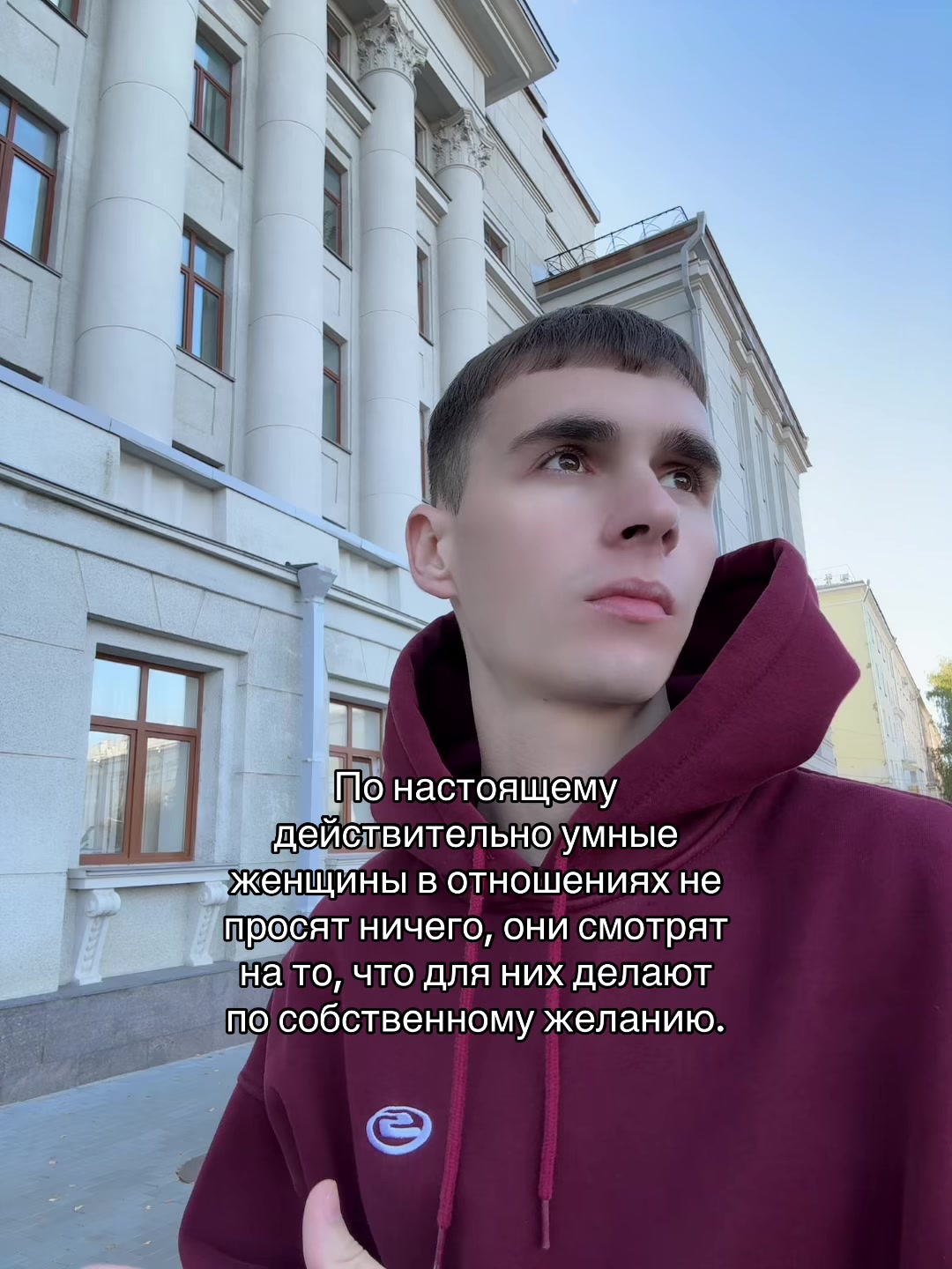 @Тгк: rubbee