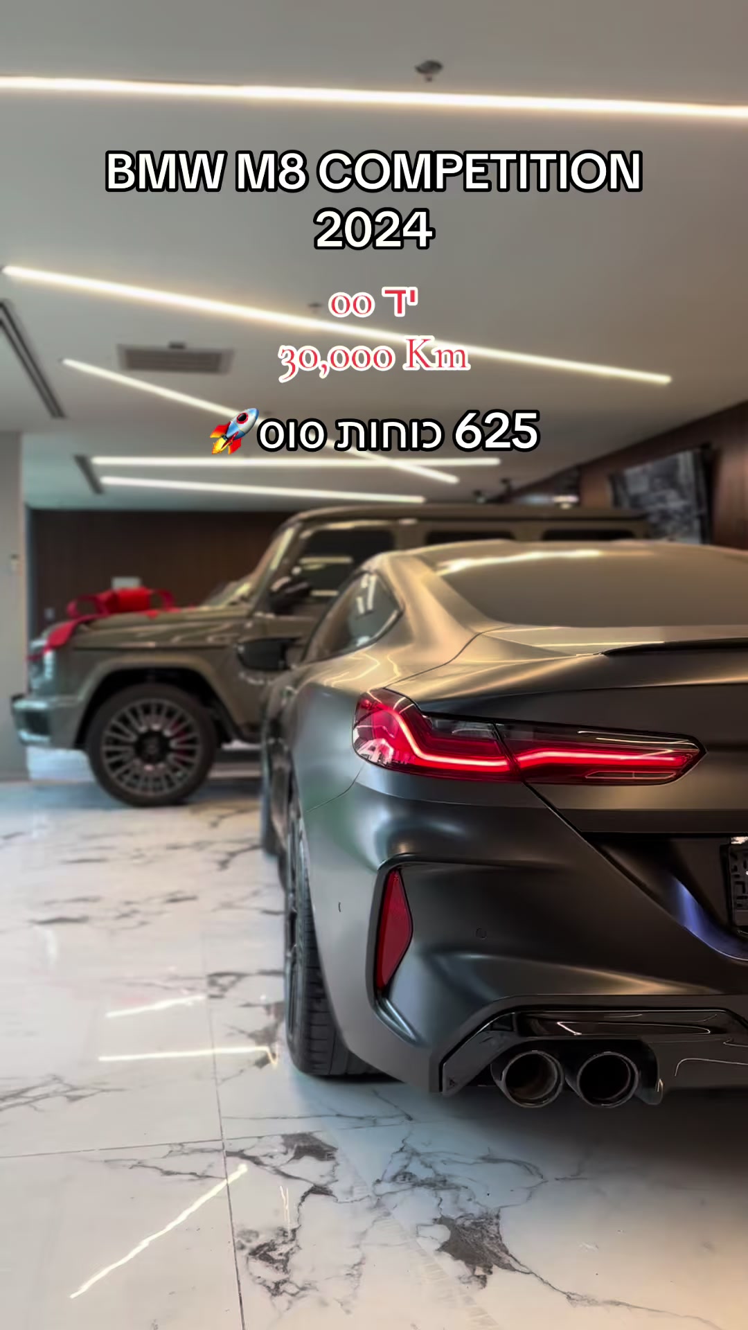@TAN LUXURY MOTORS