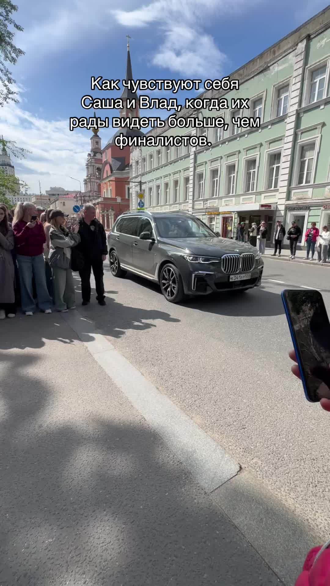 @#звездочка