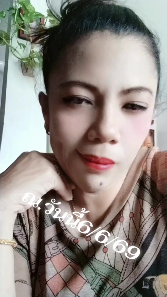 @เจ้วาส