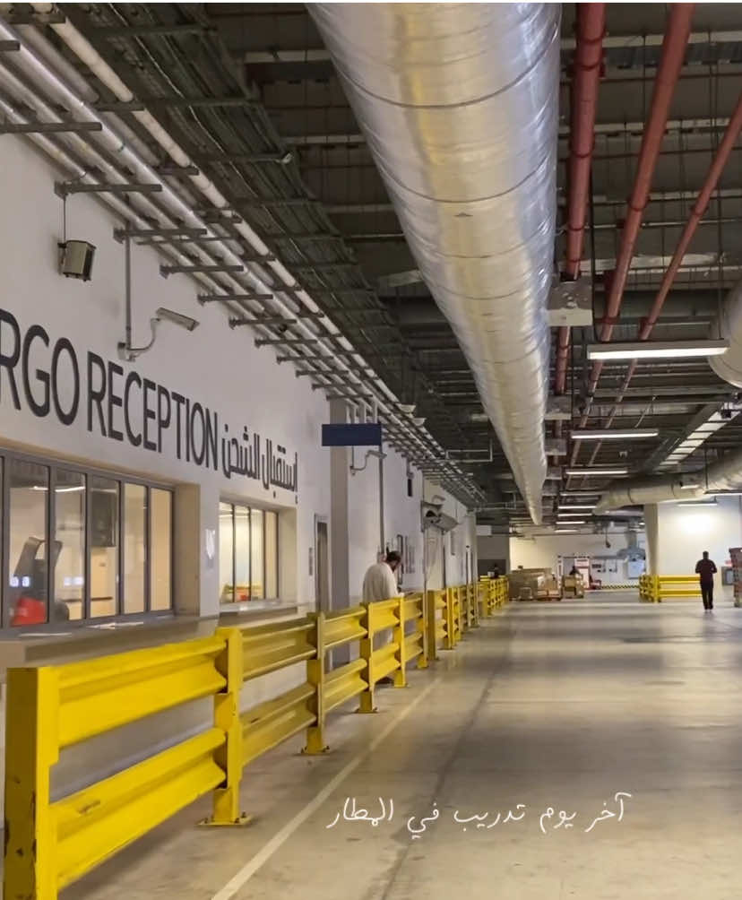 @روان محمد ⭐️