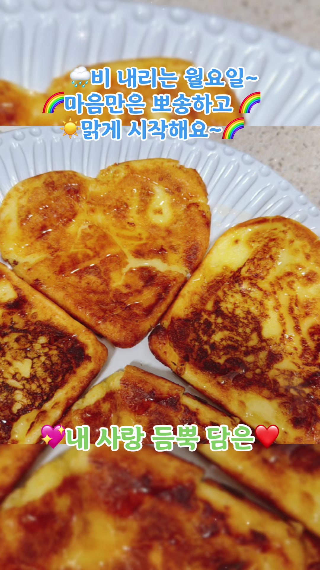 @๐ํ์ด์๐