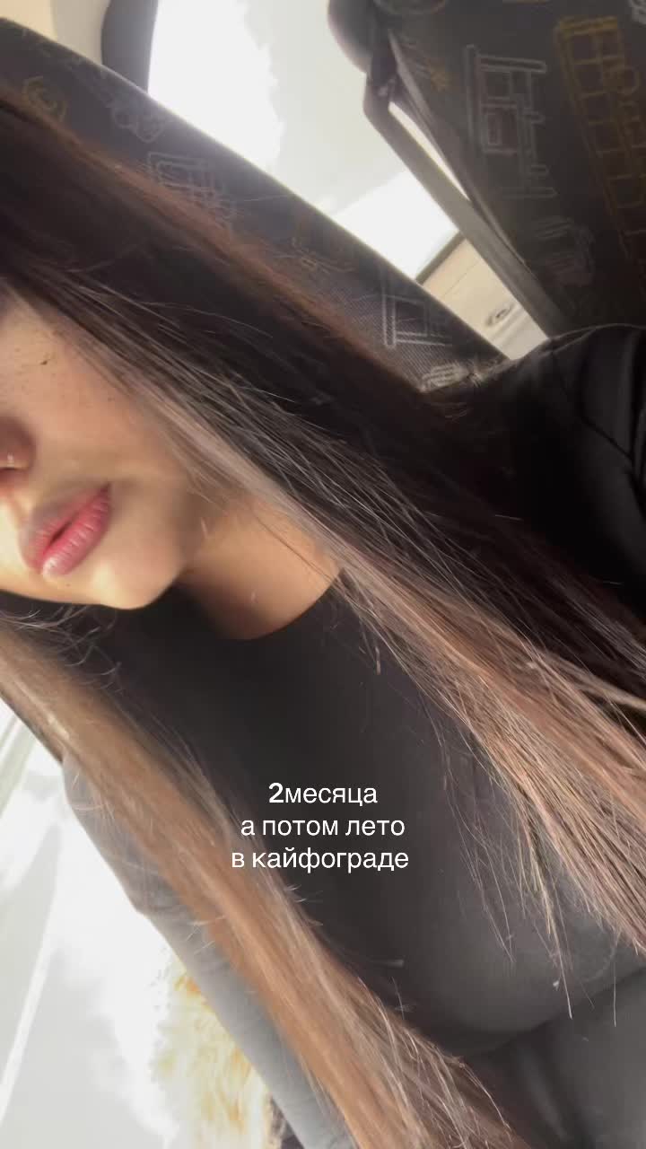 @Полинка дебилка