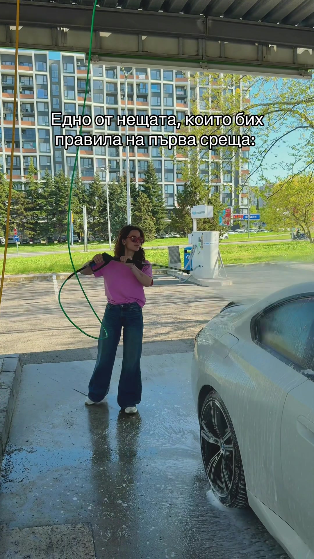 @Ivka Beibe ®