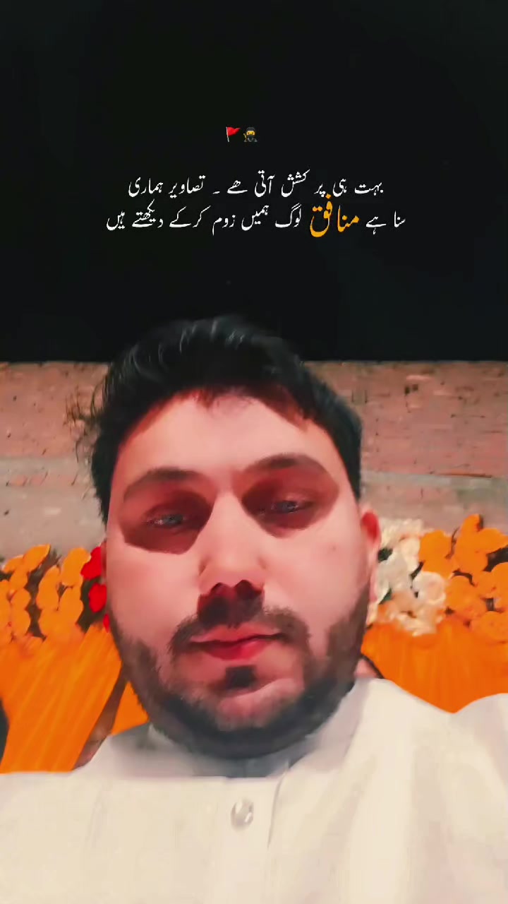 @Ali Hassan