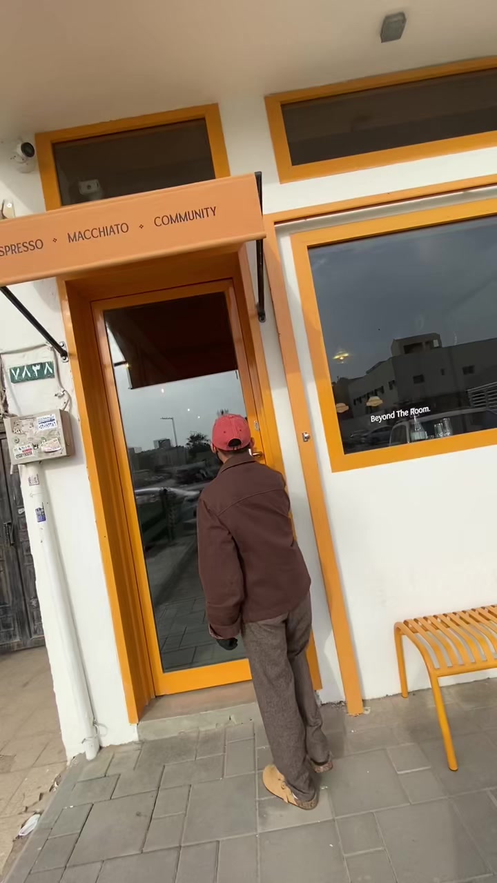 @وين بالرياض ؟