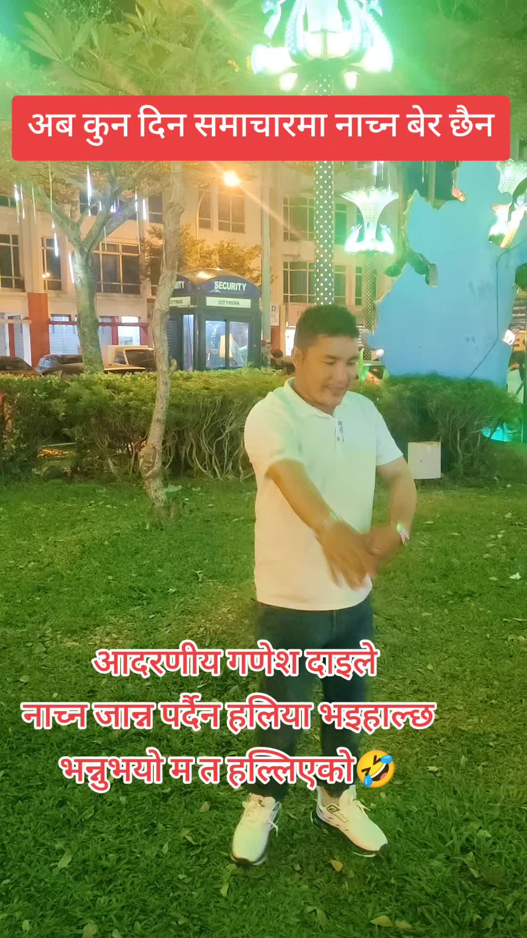 @आकाश शाहि🙏💓