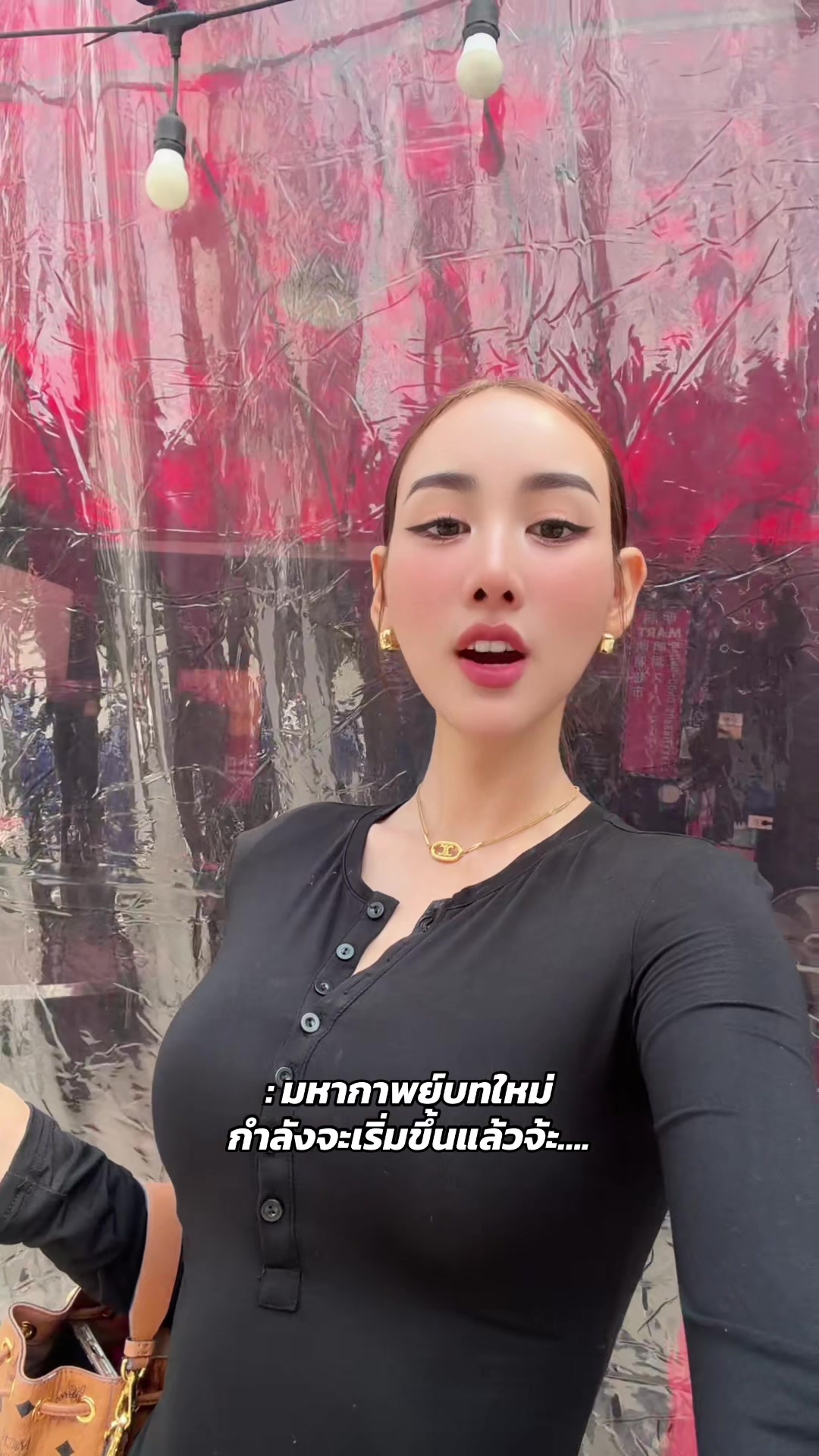 @Prang_Suntaree