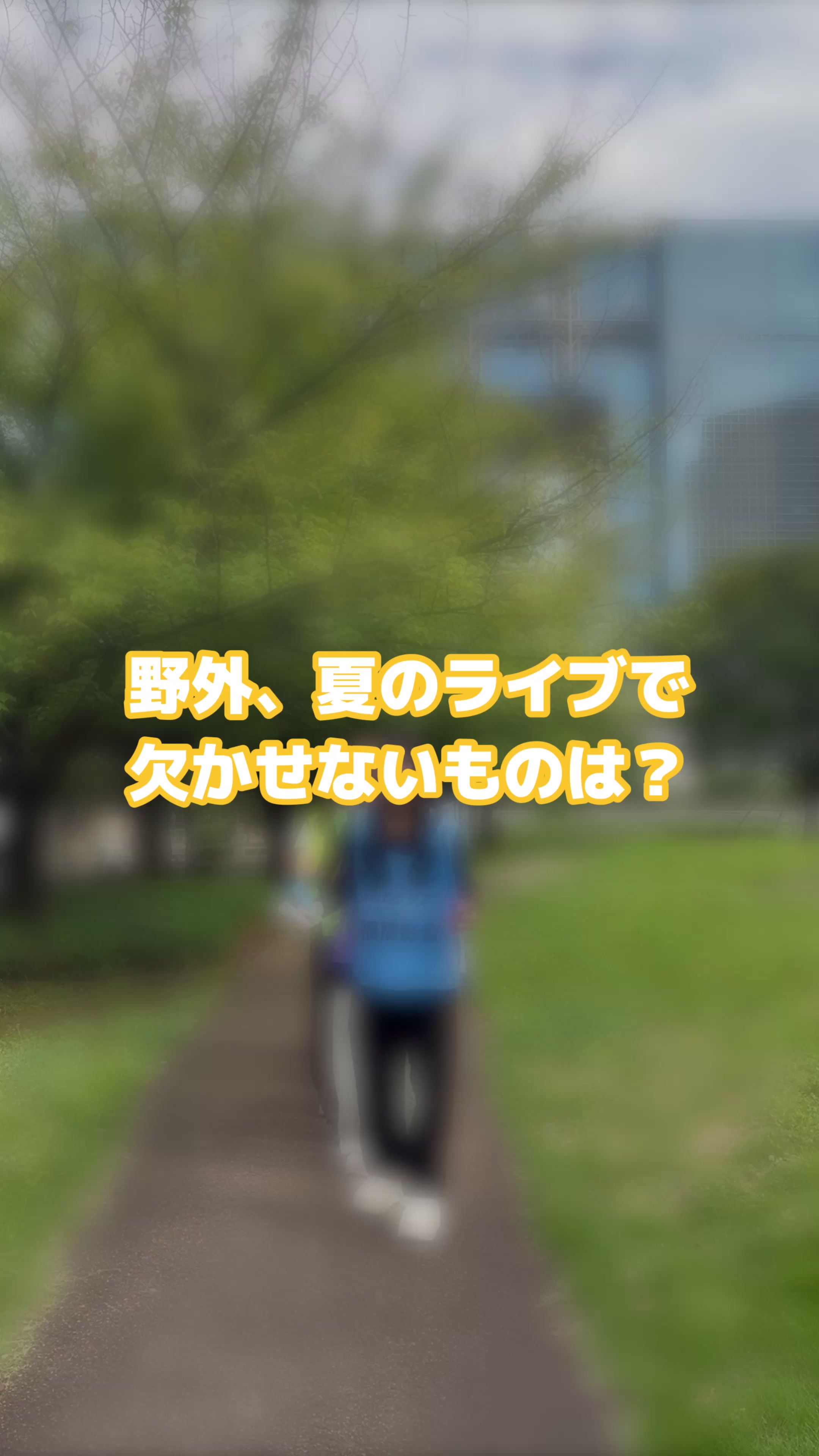 @ハルニシオン