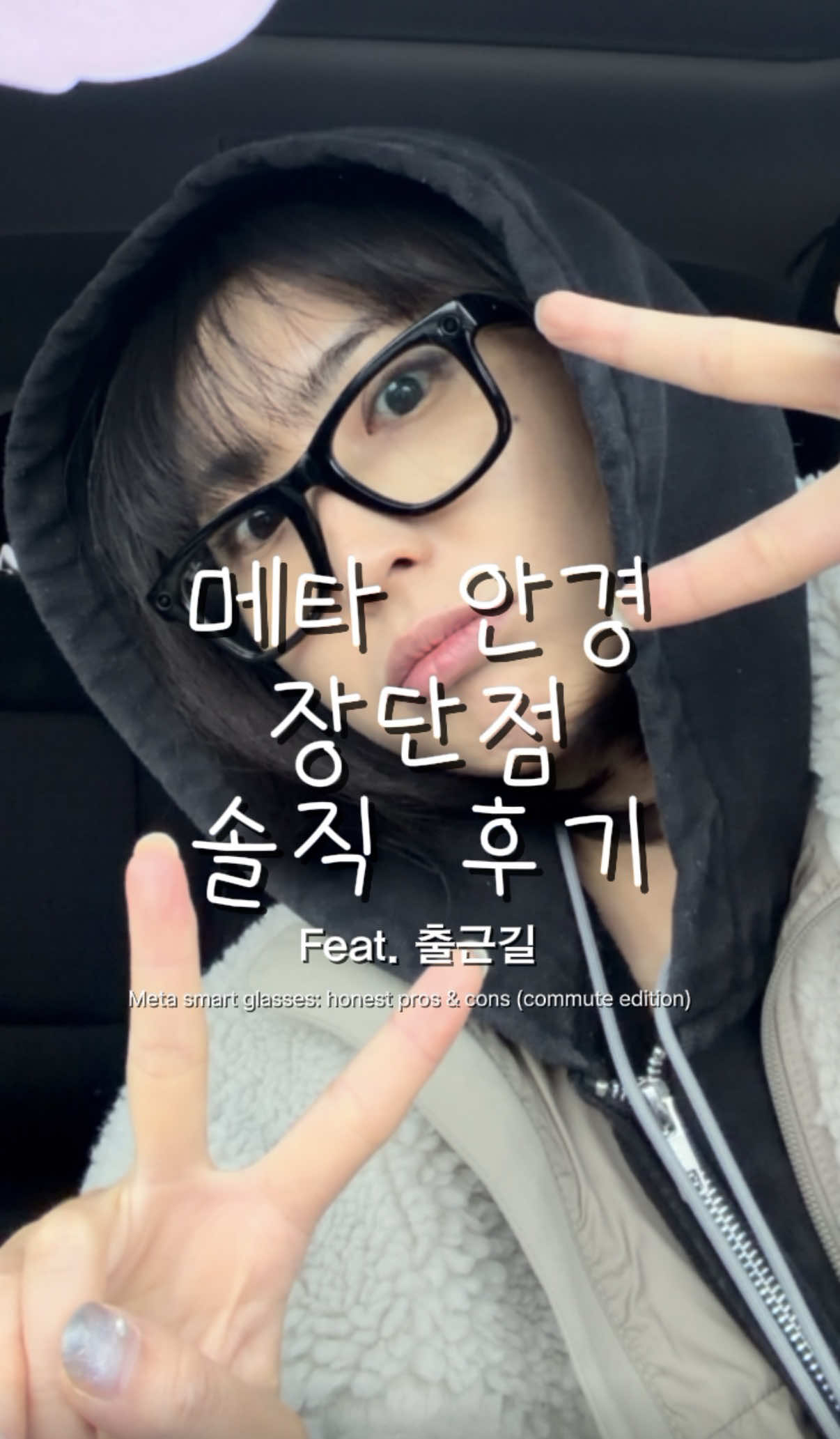 @wangontheblock