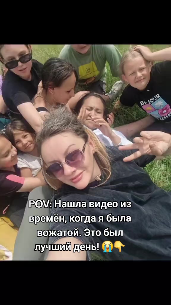 @kristi_from_village ✓
