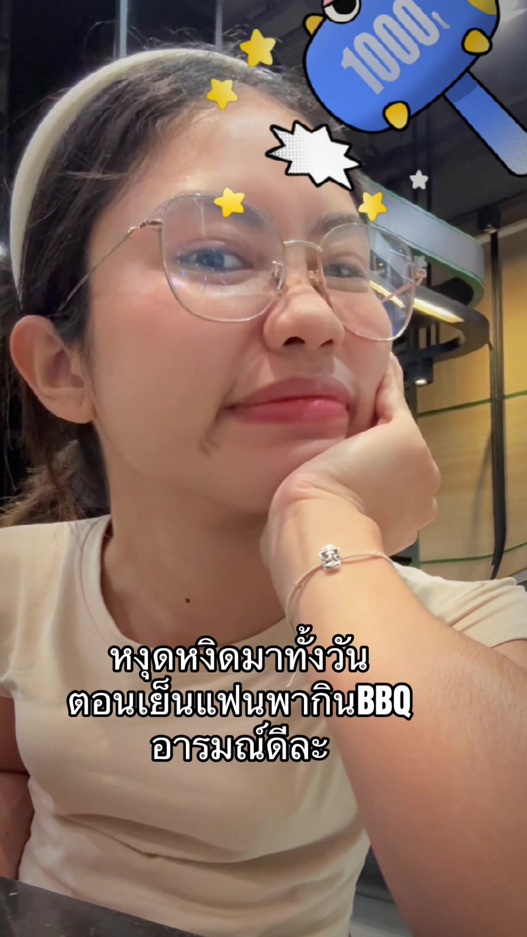 @Prt.tang