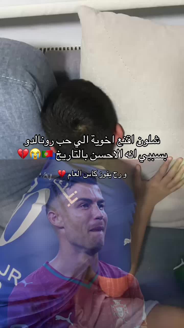 @⚽️YAHYA TAHSEEN🇮🇶