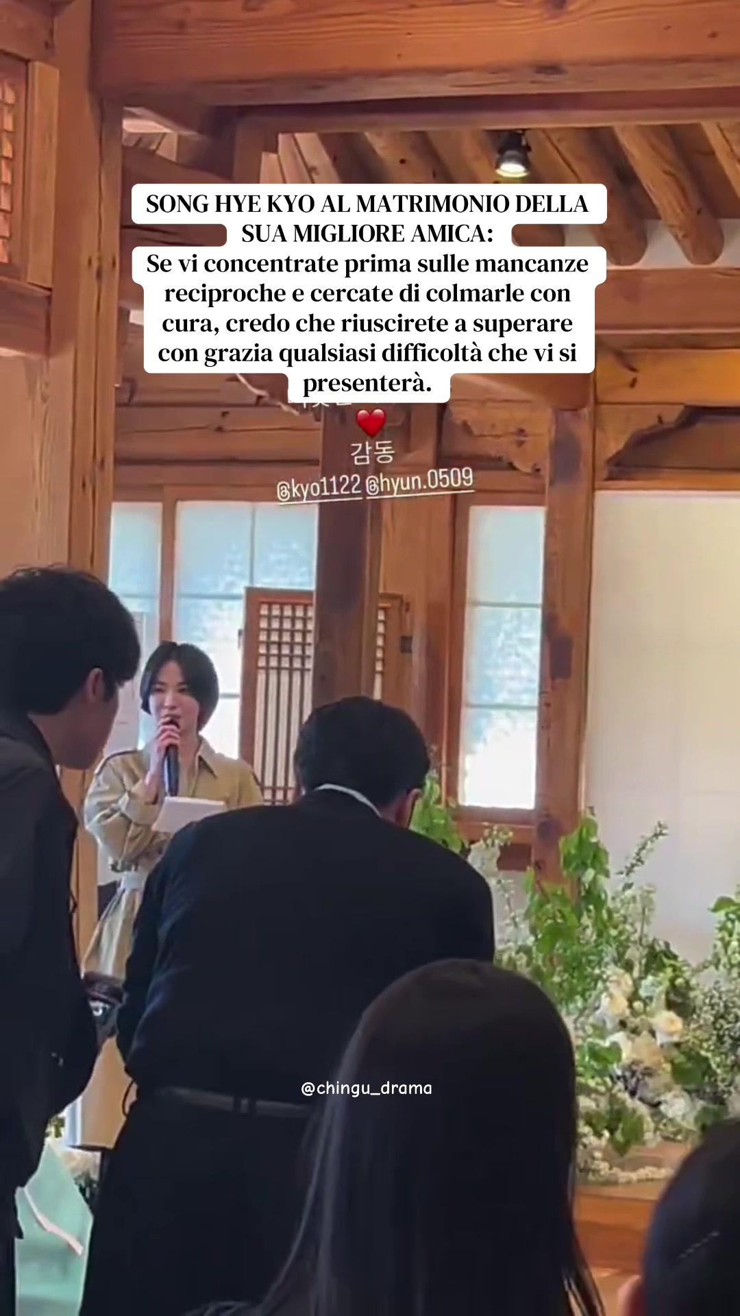 @Chingu Drama