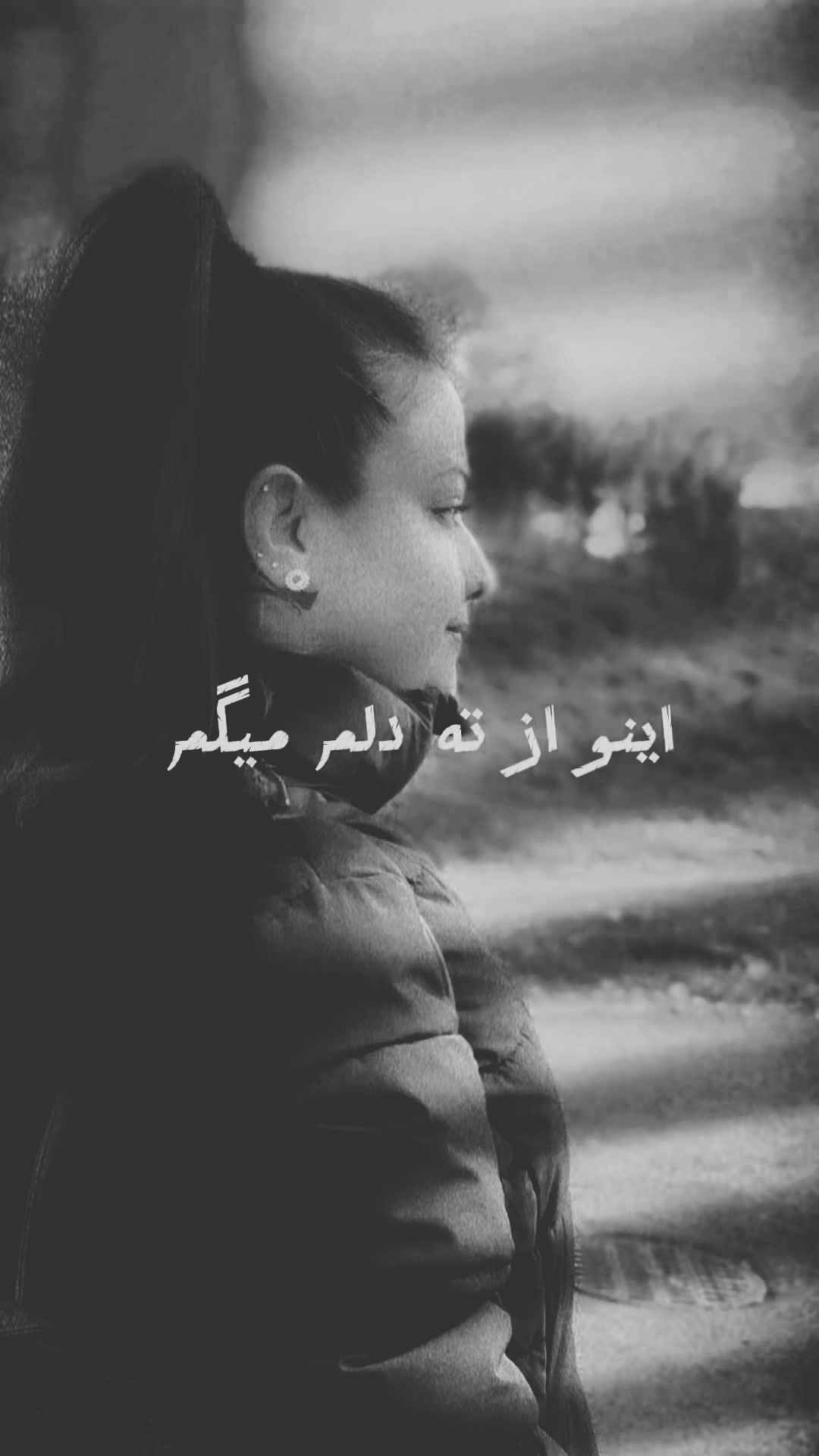 @👑 𝓐𝓼𝓵𝓲 𝓢𝓸𝓷𝓪 🖤