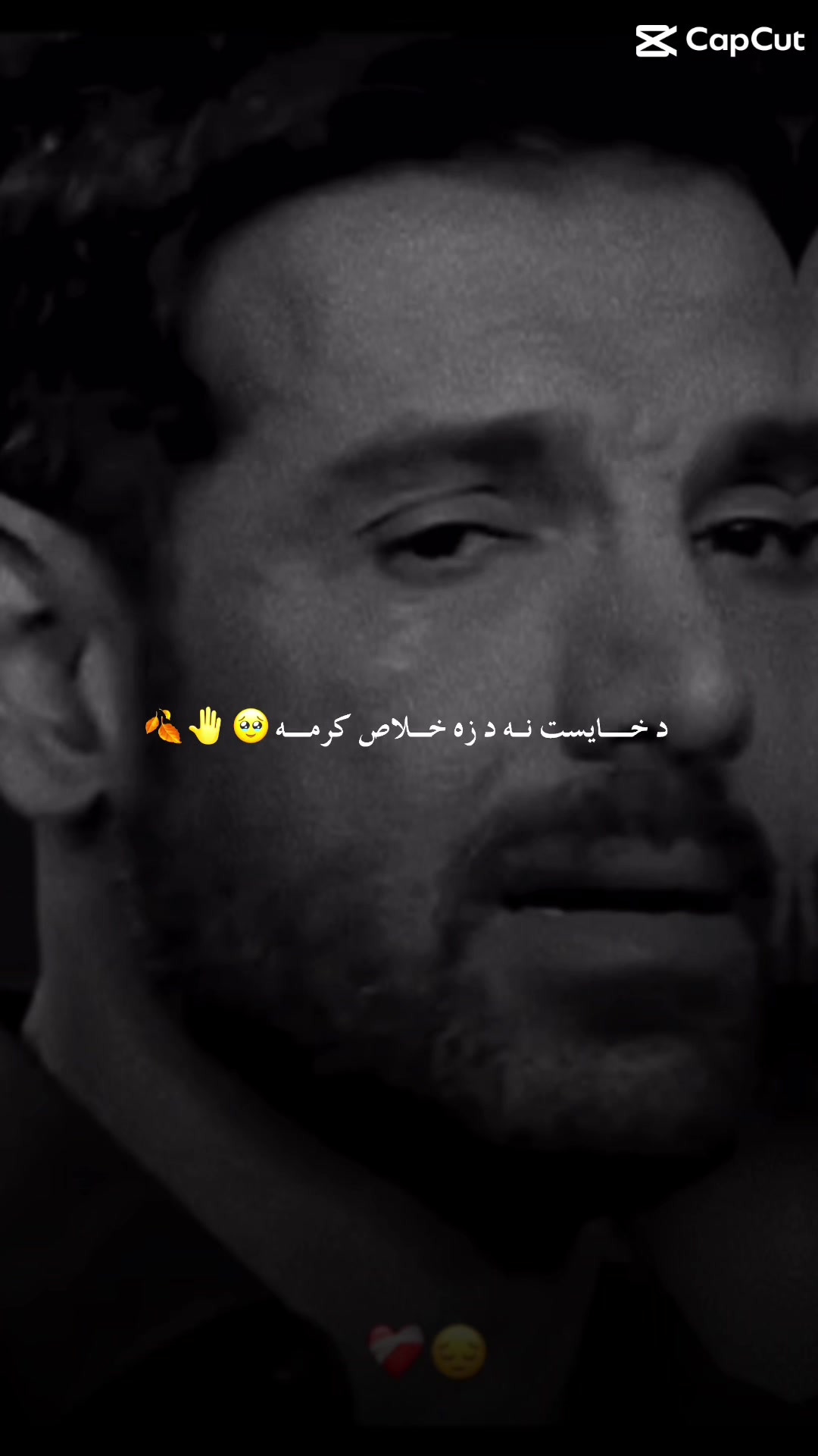 @𝙰𝚕𝚘𝚗𝚎 𝚋𝚘𝚢 🖤
