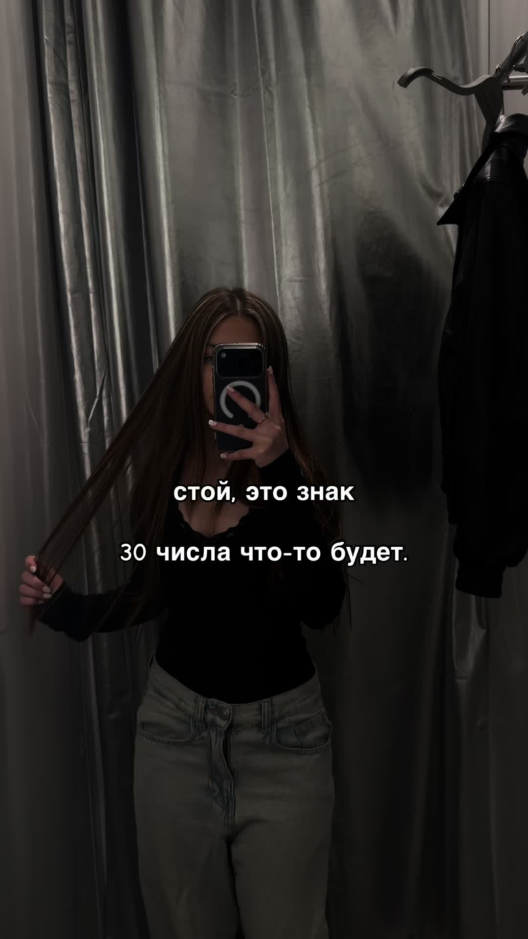 @тг: maryytaroo