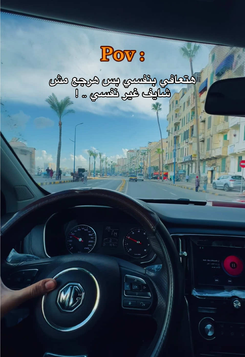 @Mazen adel 🥷