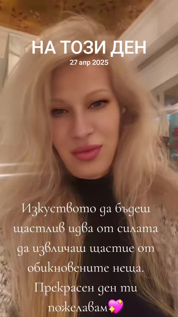 @EliHristova
