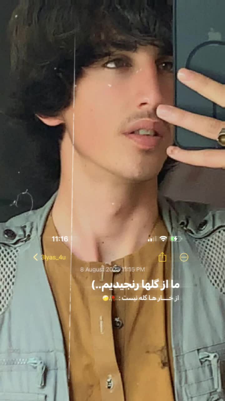 @اربـــابــــ🥷سمیـــر
