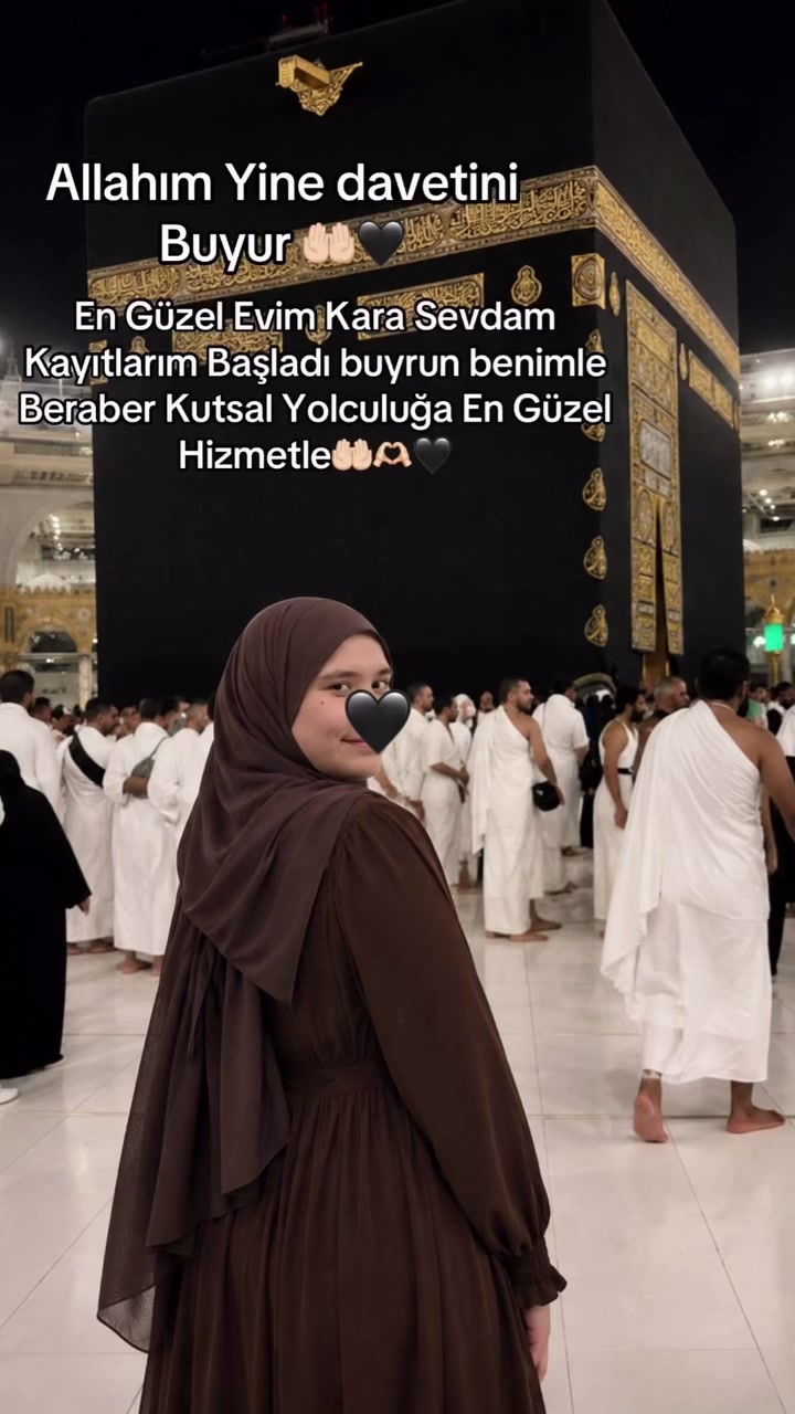 @اسلام