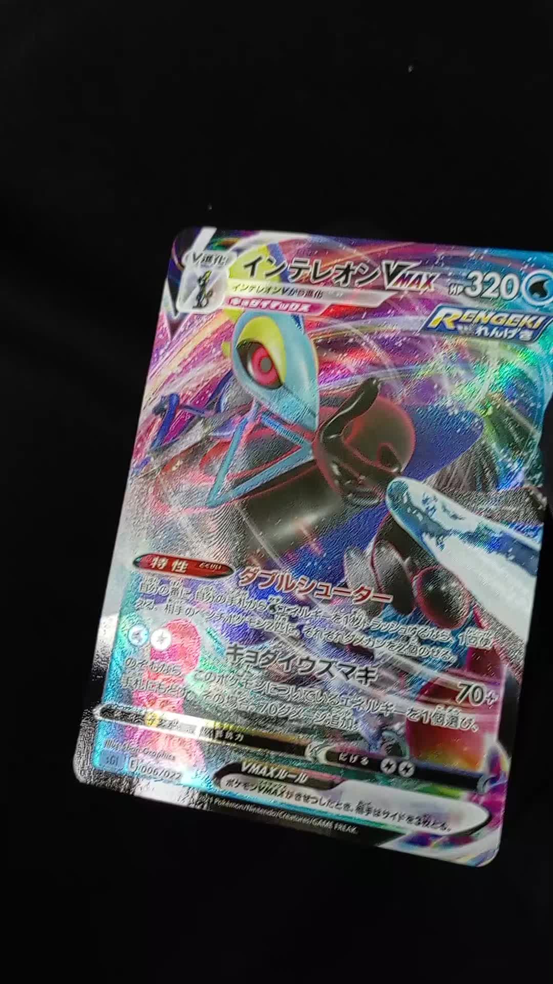 @librarytcg