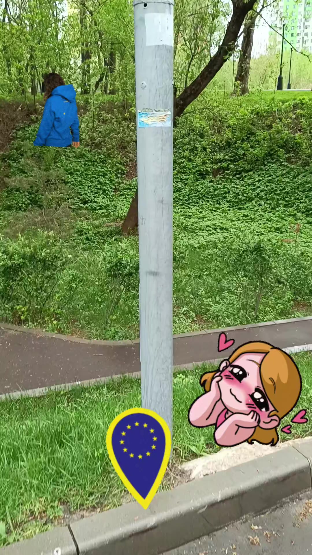 @use161