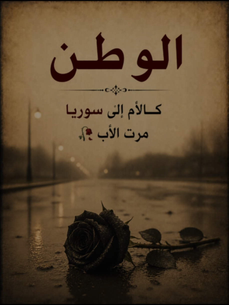 @أبـوُقـۙاسۣۗـۙـــٓٓــٰـ،ٓـــمْ
