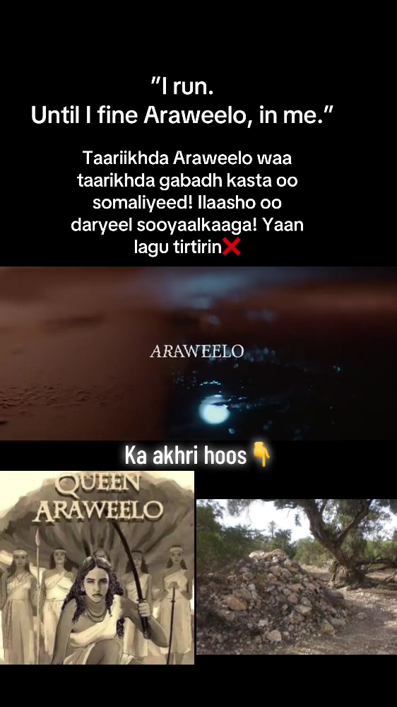 @Araweelo Afrika🇸🇴🇩🇯